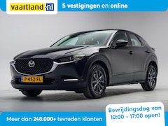 Mazda CX-30 - 2.0 e-SkyActiv-G M Hybrid [ Navi Adapt.cruise Carplay ]