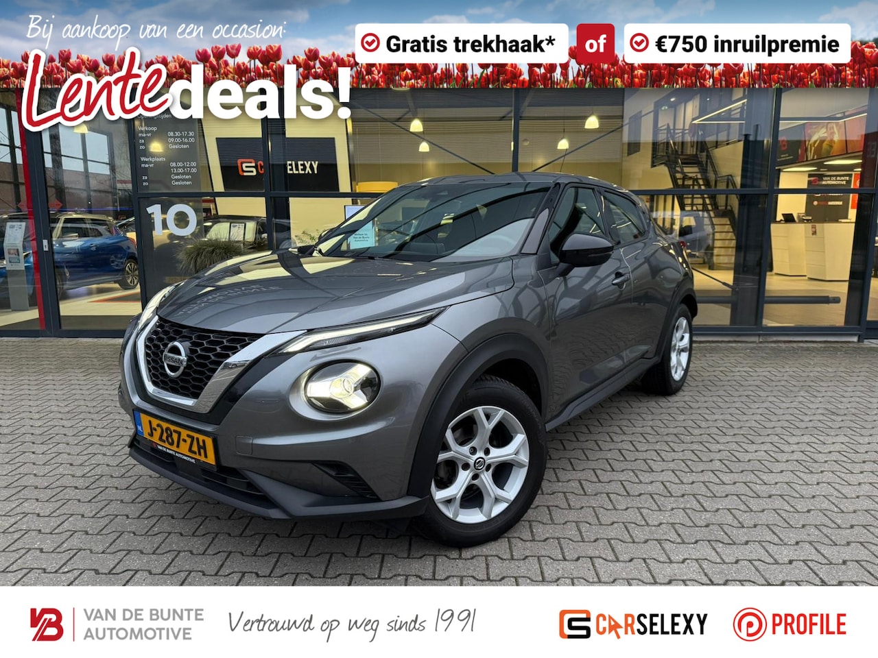 Nissan Juke - 1.0 DIG-T Acenta *Trekhaak & Stoelverwarming* - AutoWereld.nl