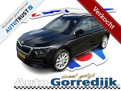 Skoda Kamiq - 1.0 TSI Ambition CLIMA, NAVI, PANO, DIGI DASH, LMV