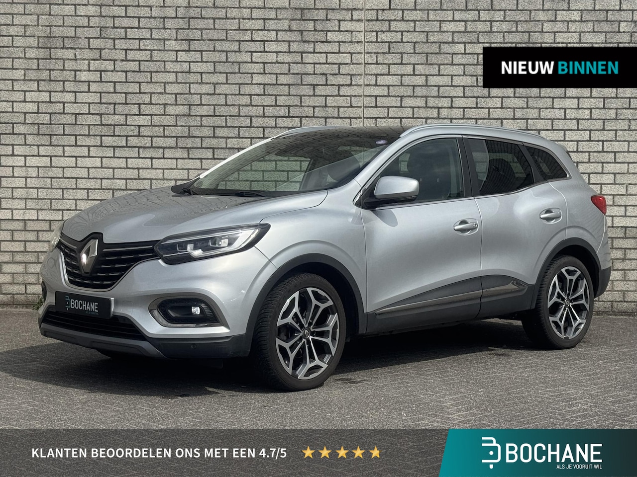 Renault Kadjar - 1.3 TCe Intens | Trekhaak | Panoramadak | Stoelverwarming | Achteruitrijcamera | BOSE-Audi - AutoWereld.nl
