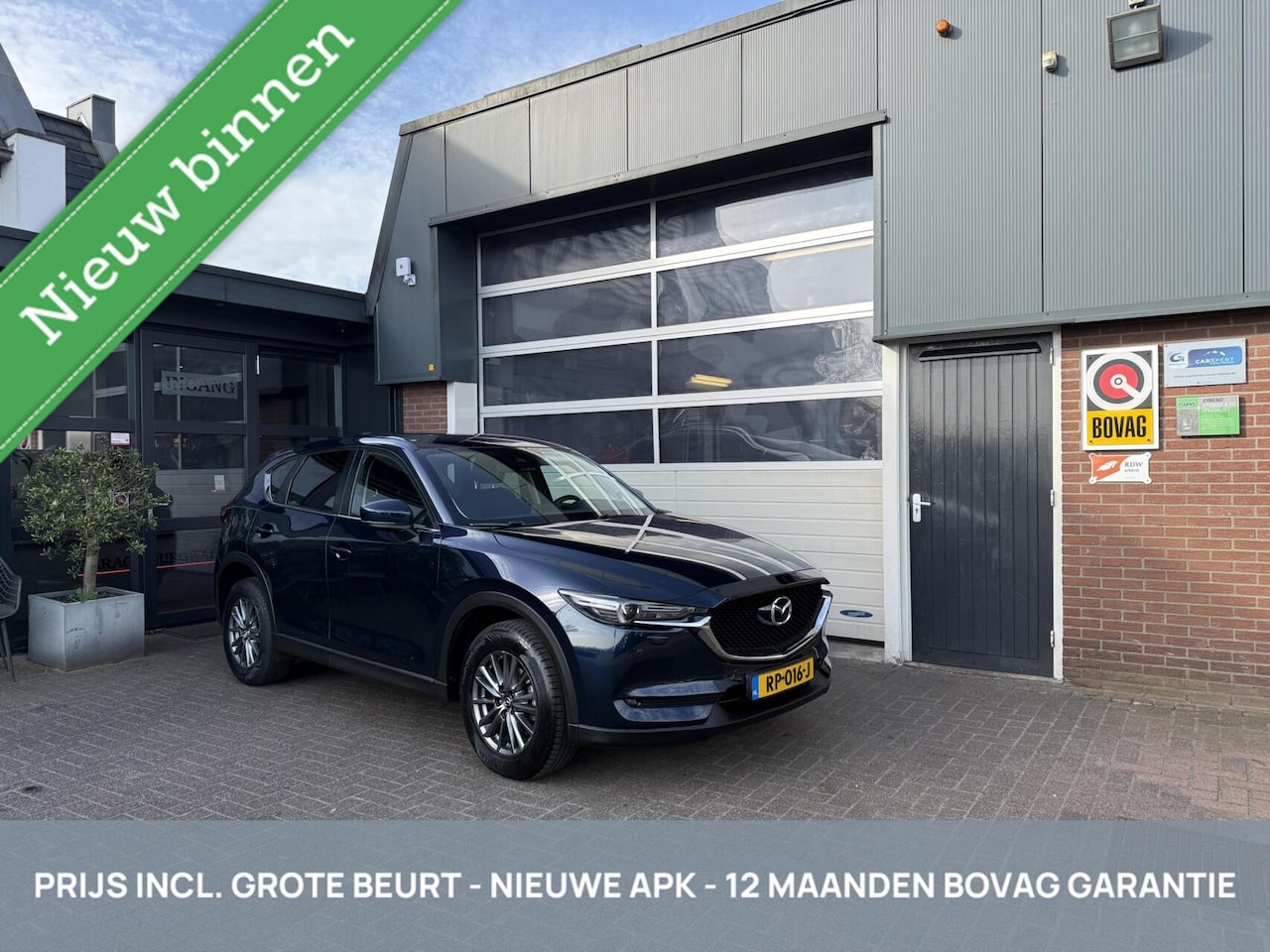 Mazda CX-5 - 2.0 SkyActiv-G 165 TH/CRUISE *ALL-IN PRIJS* - AutoWereld.nl