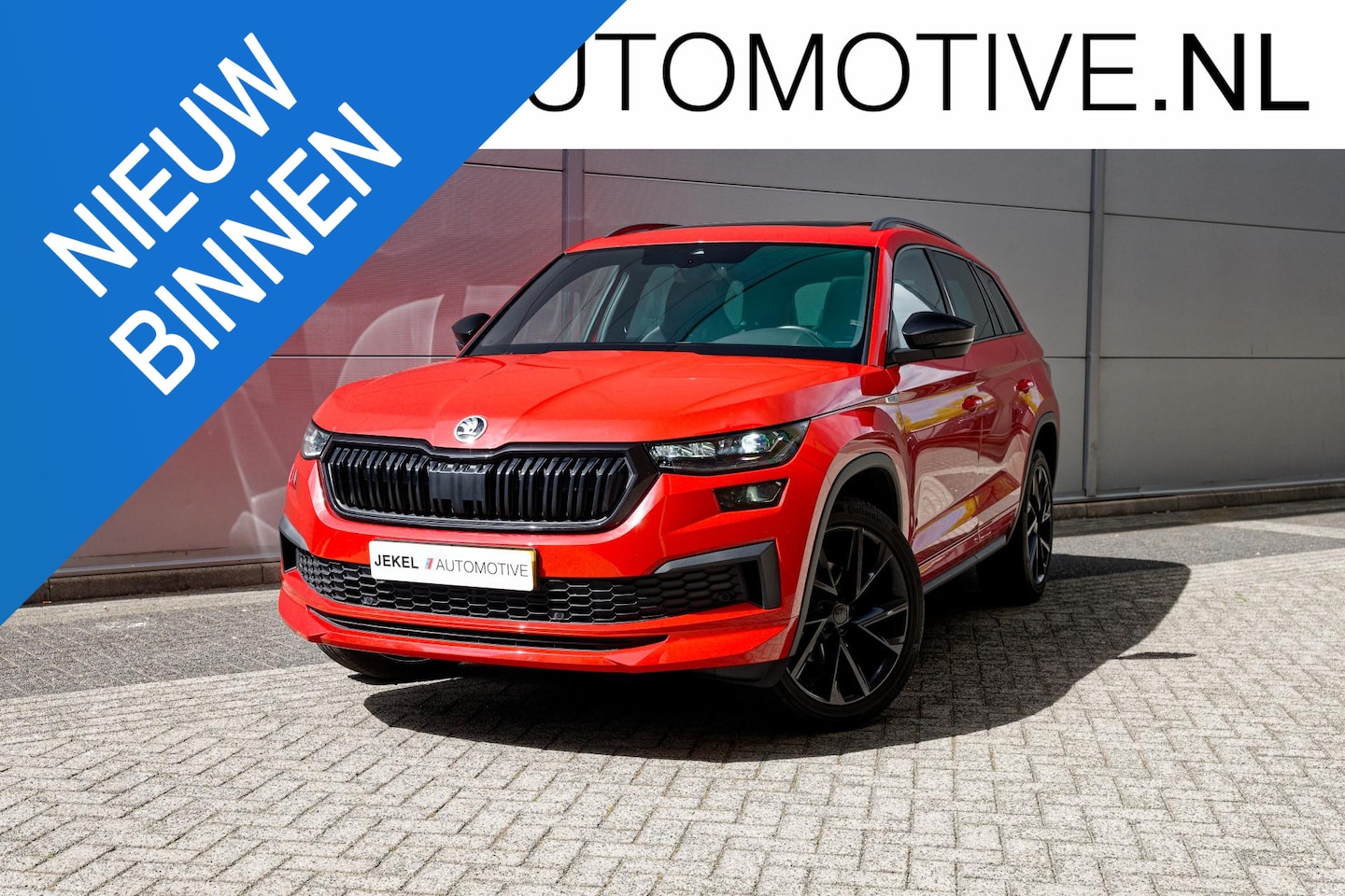 Skoda Kodiaq - 1.5 TSI Sportline Business Panoramadak, Trekhaak - AutoWereld.nl