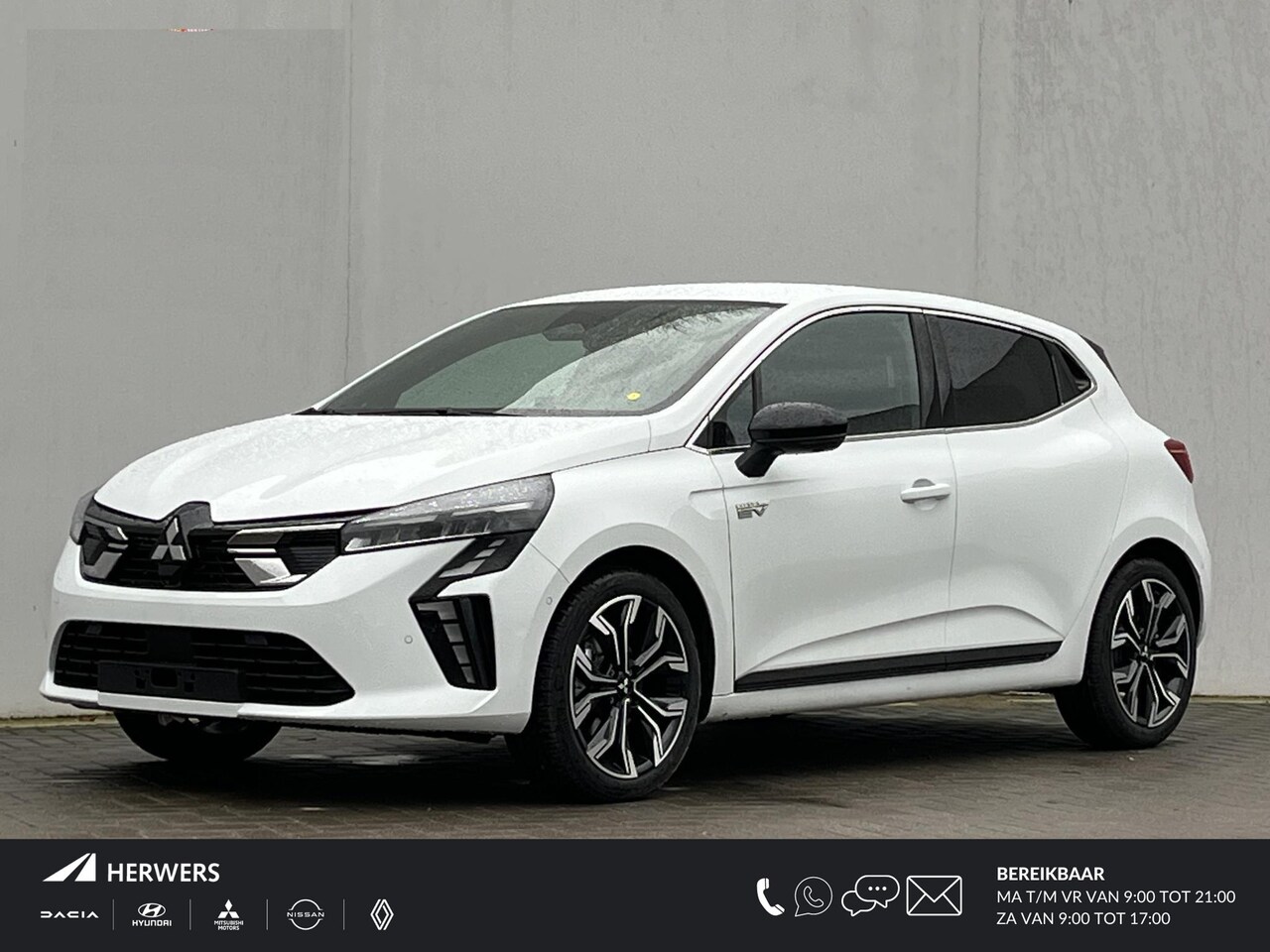 Mitsubishi Colt - 1.6 HEV Intense+ / €4000,- Voordeel Op Nieuwprijs / Rijklaarprijs / Direct Leverbaar / 8 J - AutoWereld.nl