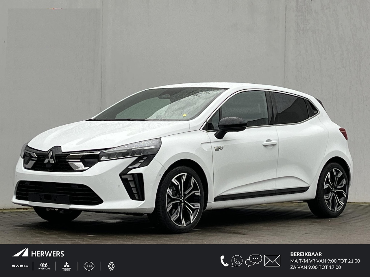 Mitsubishi Colt - 1.6 HEV Intense+ / €4000,- Voordeel Op Nieuwprijs / Rijklaarprijs / Direct Leverbaar / 8 J - AutoWereld.nl