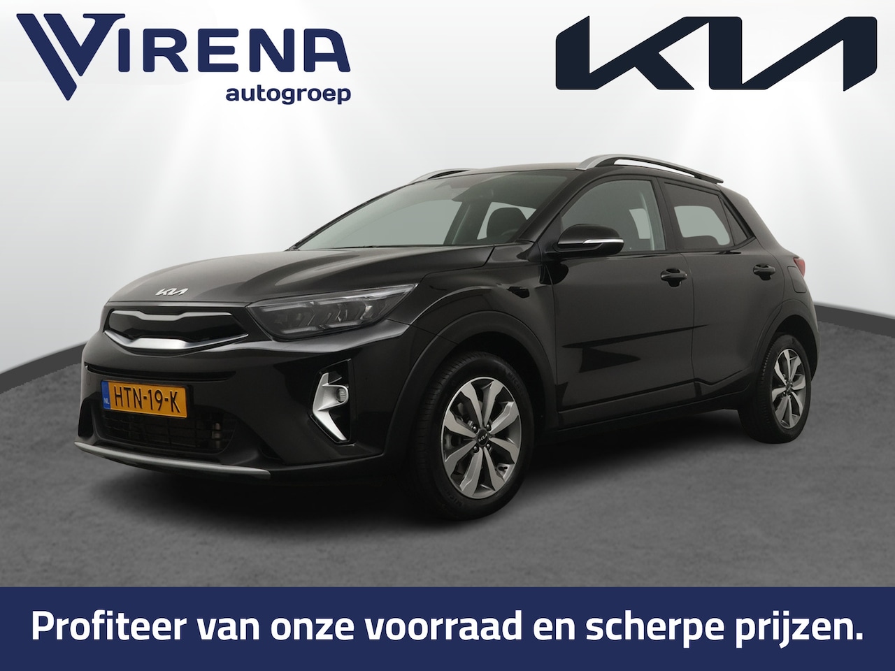 Kia Stonic - 1.0 T-GDi MHEV DynamicPlusLine - Navigatie - Stoel-/stuurverwarming - Cruise Control - Key - AutoWereld.nl