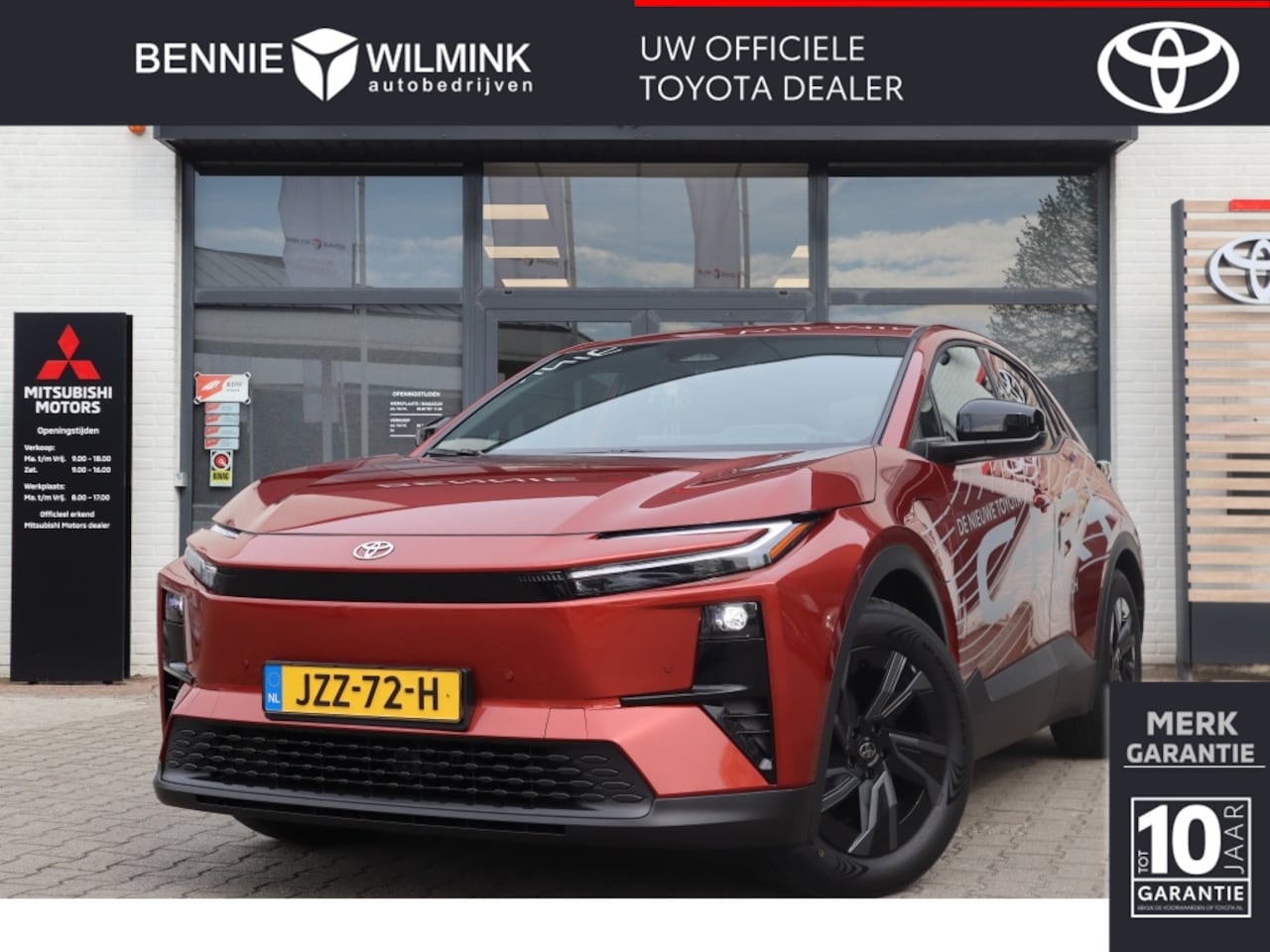 Toyota C-HR - First Edition 77 kWh First Edition 77 kWh - AutoWereld.nl