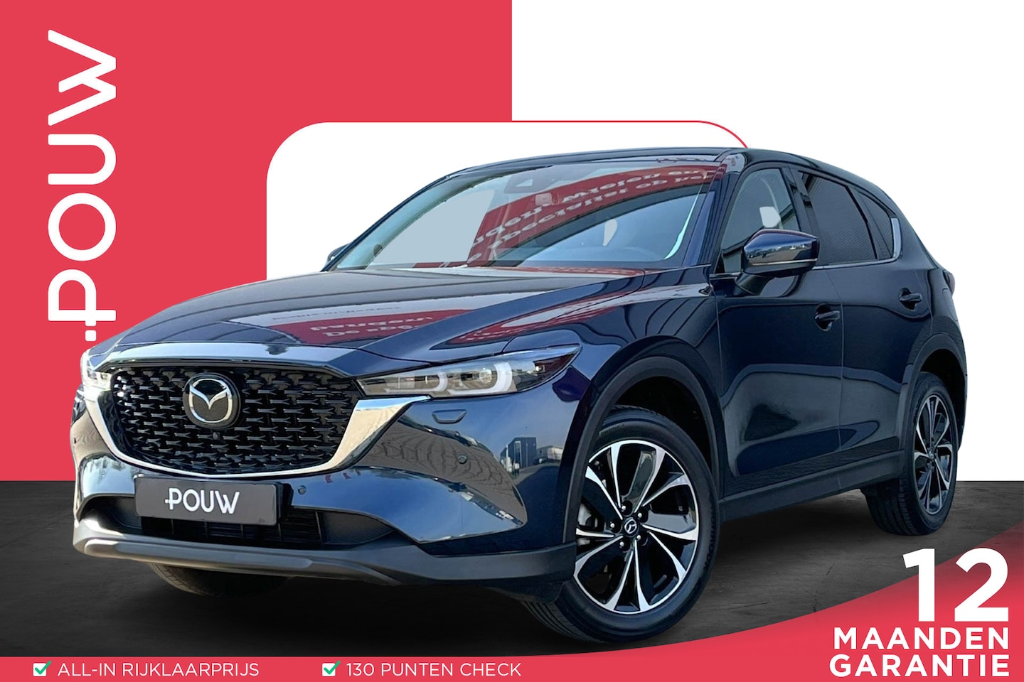 Mazda CX-5 - 2.0 e-SkyActiv-G M Hybrid 165pk Exclusive-Line | Trekhaak | Leer | 360 camera - AutoWereld.nl