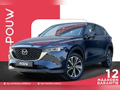 Mazda CX-5 - 2.0 e-SkyActiv-G M Hybrid 165pk Exclusive-Line | Trekhaak | Leer | 360 camera