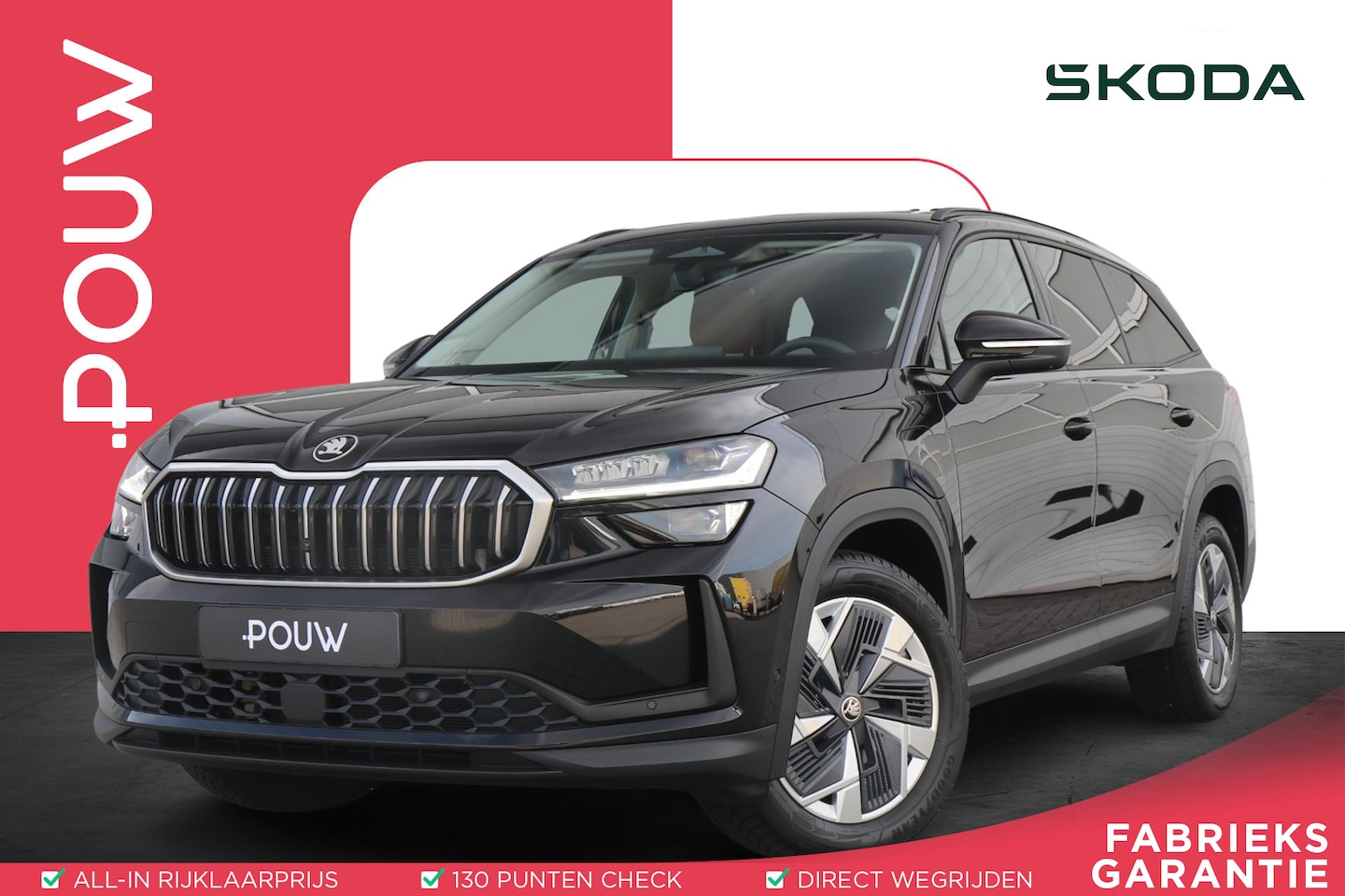 Skoda Kodiaq - 1.5 TSI 204pk PHEV Business Edition | Trekhaak | Leder |  Canton | Achteruitrijcamera | St - AutoWereld.nl