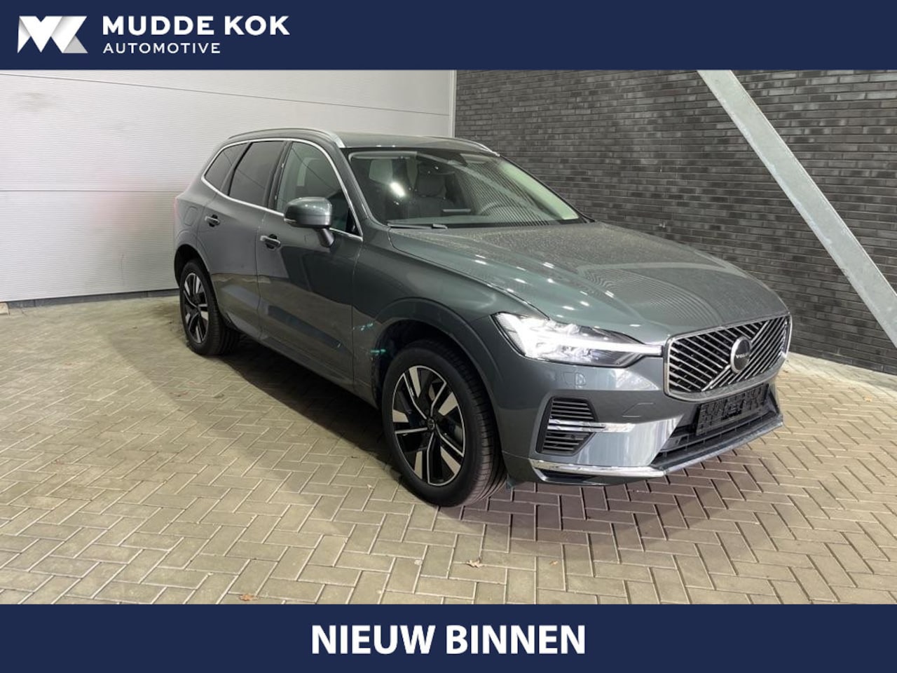 Volvo XC60 - T6 Plug-in hybrid Plus Bright | Panoramadak | ACC | harman/kardon | Stoel+Stuurverwarming - AutoWereld.nl