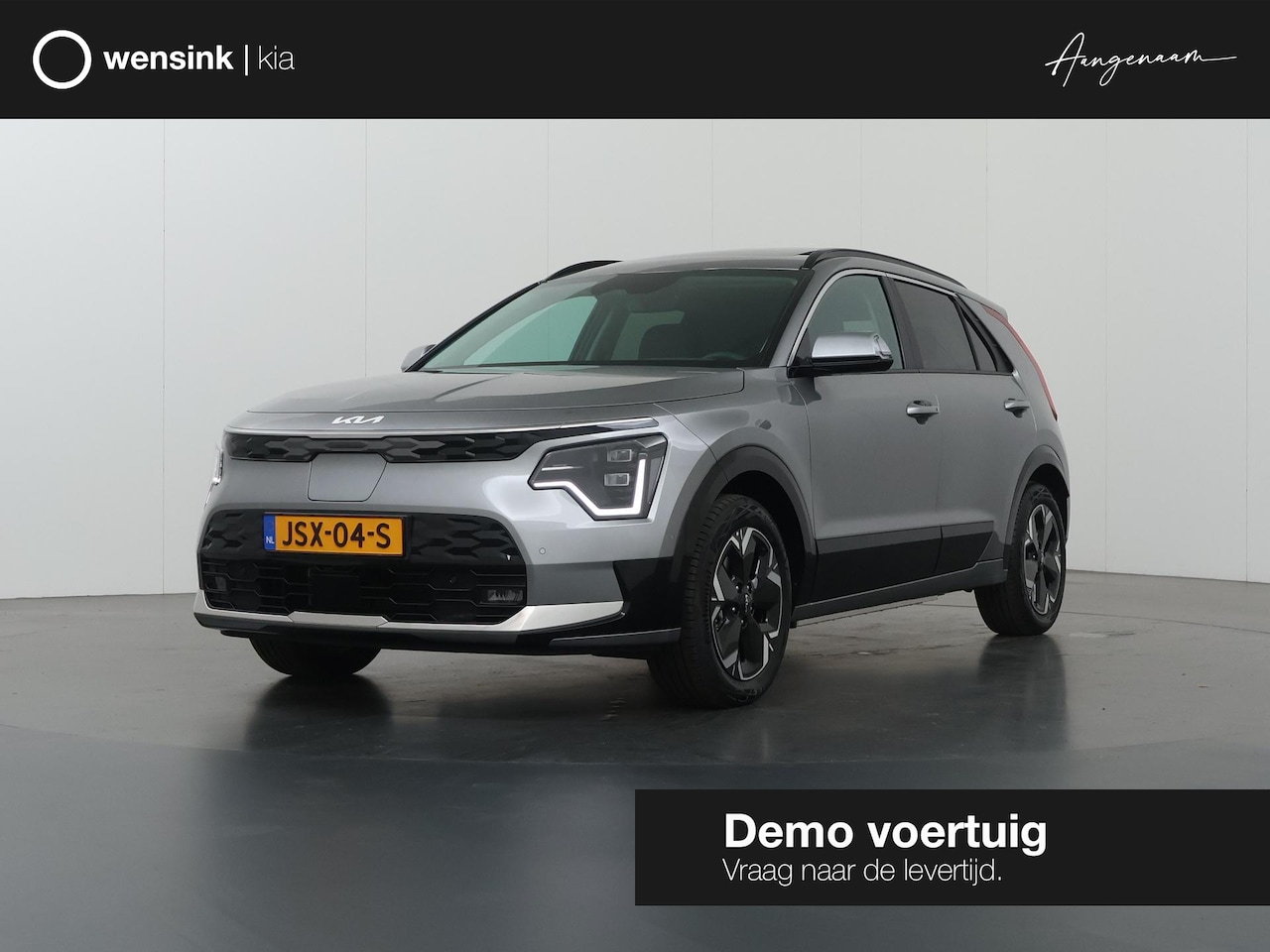 Kia Niro EV - Plus Advanced 64.8 kWh | Panoramaschuifdak  | Harman Kardon | Head-up display | Stoelventi - AutoWereld.nl