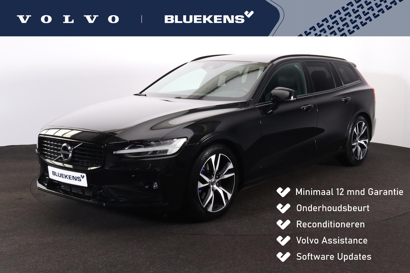 Volvo V60 - B3 R-Design - IntelliSafe Assist & Surround - Full-LED Active High Beam koplampen - Harmon - AutoWereld.nl