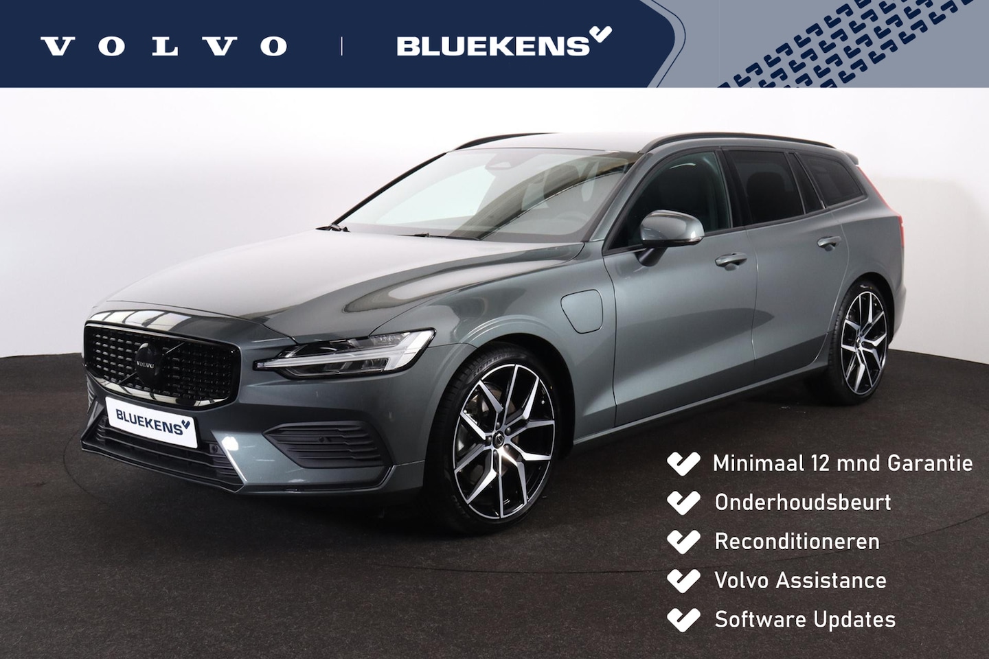 Volvo V60 - T6 Recharge AWD Core IntelliSafe Assist & Surround - Parkeercamera achter - Parkeersensore - AutoWereld.nl