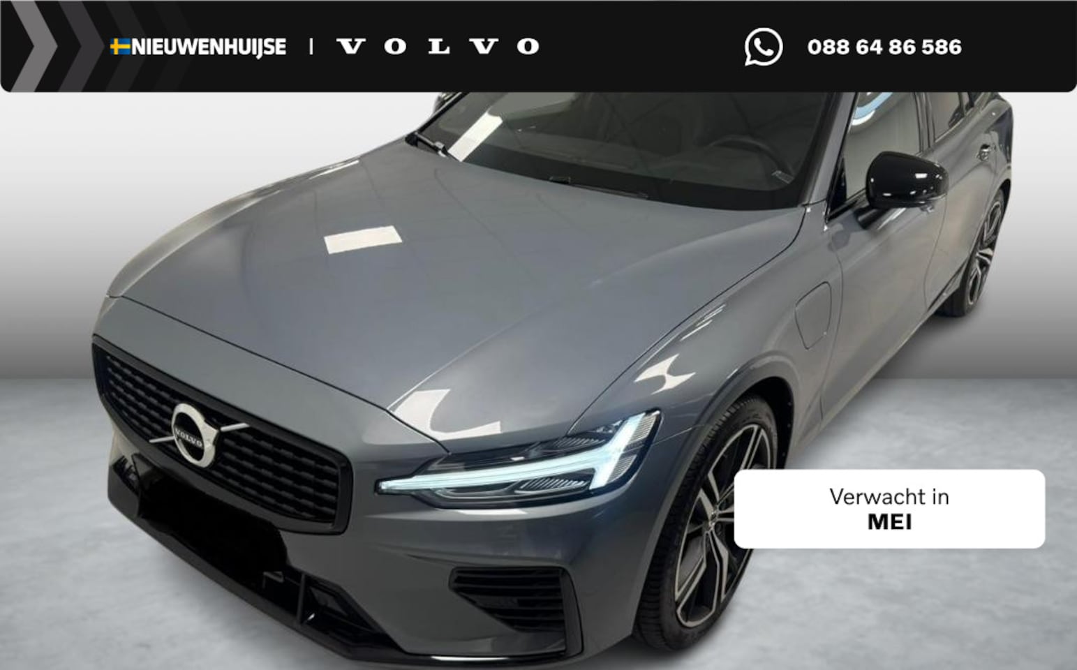 Volvo V60 - Plug-in Hybrid T6 AWD R-Design | Long Range | - AutoWereld.nl