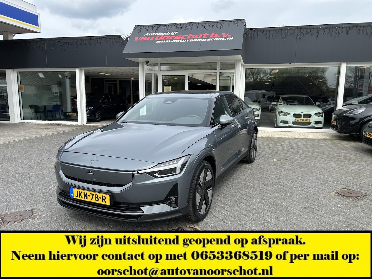 Polestar 2 - Long Range Single Motor Prime 82 kWh Long Range Single Motor Prime 82 kWh - AutoWereld.nl