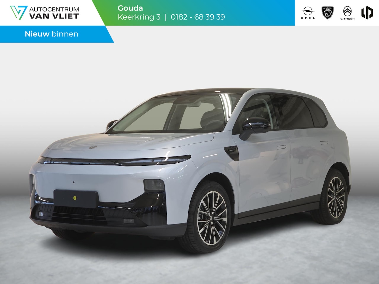 Leapmotor B10 - Design ProMax 67.1 kWh 430KM WLTP | Panorama | Navigatie | Elektrische achterklep | Elektr - AutoWereld.nl