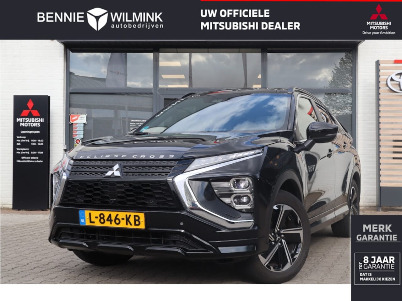 Mitsubishi Eclipse Cross - 2.4 PHEV Instyle Trekhaak | Panodak | Adaptive Cruise - AutoWereld.nl