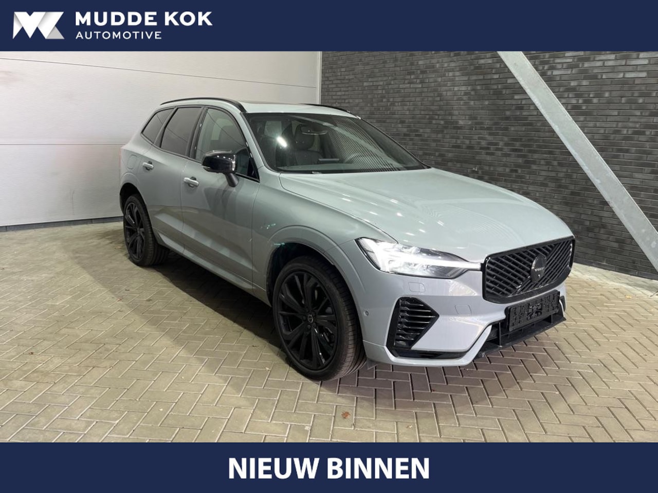 Volvo XC60 - T8 Plug-in hybrid Ultra Black Edition | Luchtvering | Massage | Head-Up | Panoramadak | 36 - AutoWereld.nl