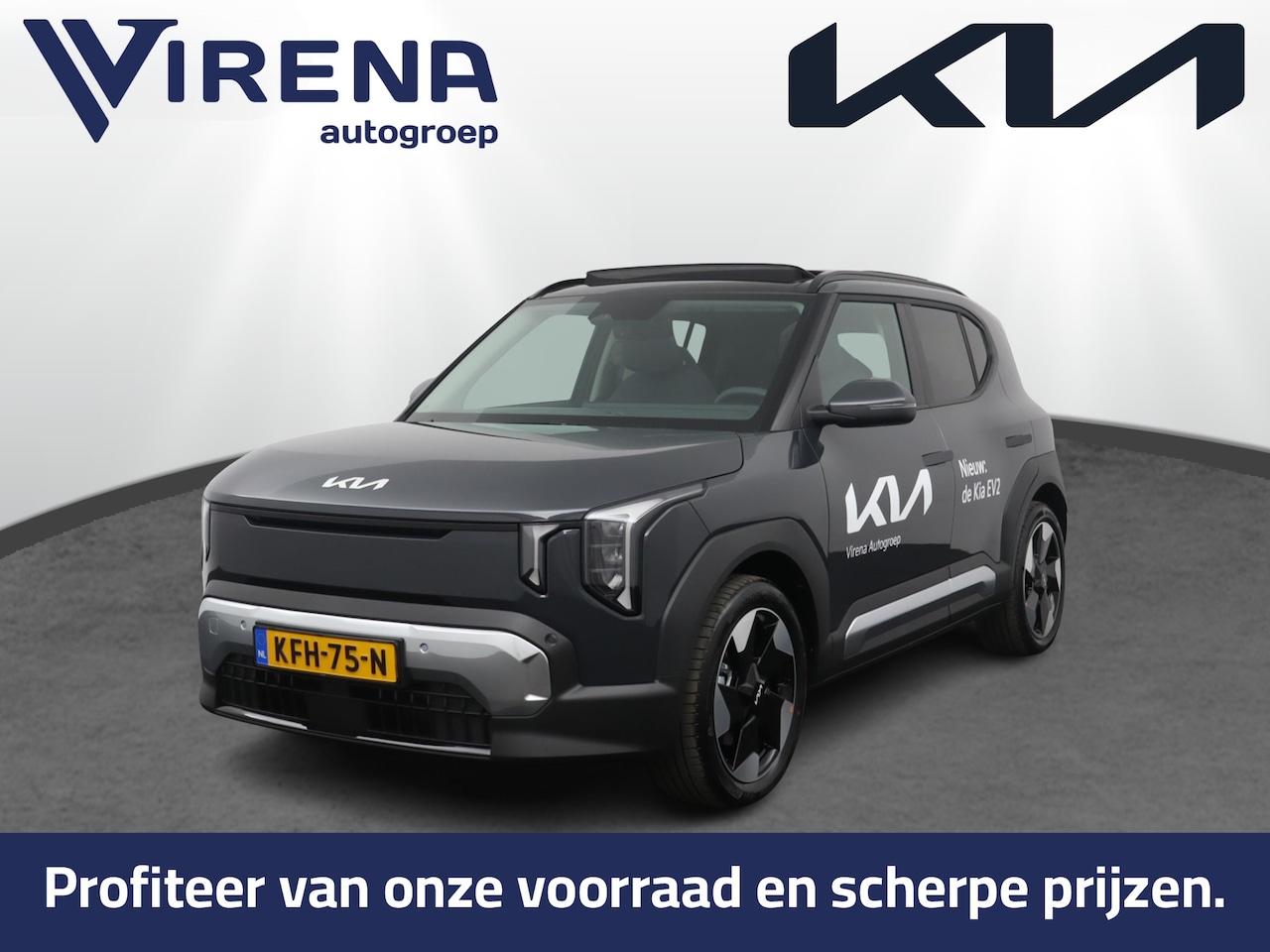 Kia EV2 - Demo Edition 42.2 kWh - Nu te bestellen! - Panorama dak - Elektrische bestuurderstoel - Ha - AutoWereld.nl
