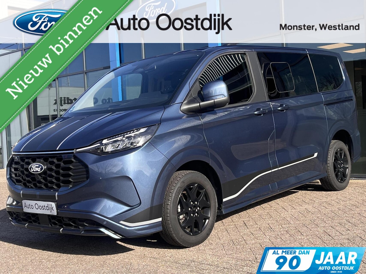 Ford Transit Custom Tourneo - 2.5 PHEV L1H1 Sport 233PK Emissiezonevrij!! EX. BTW/Incl. BPM Elek. Trekhaak 8 zitplaatsen - AutoWereld.nl