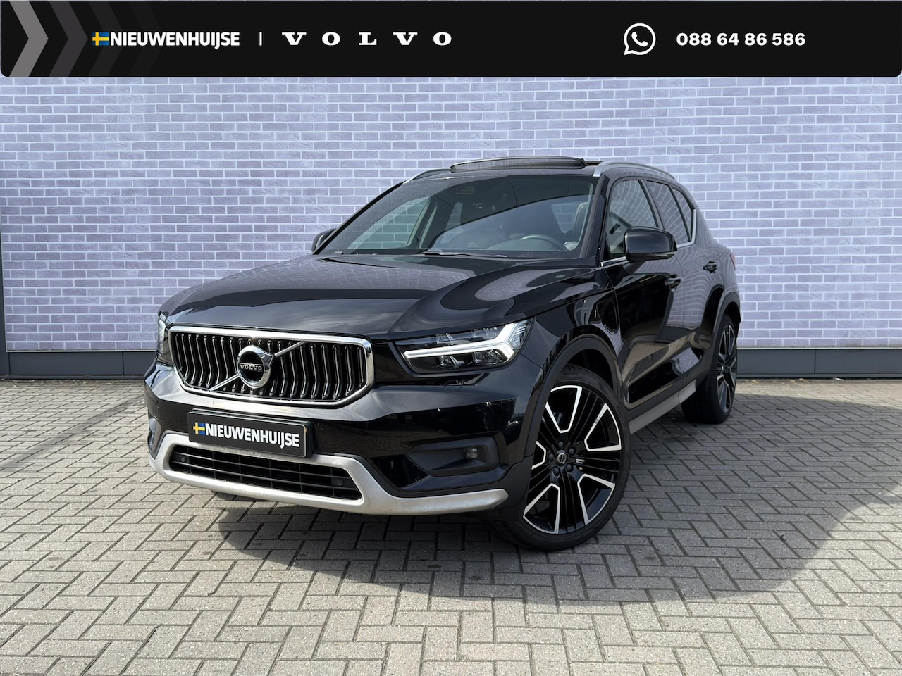 Volvo XC40 - Plug-in Hybrid T5 Inscription | Panoramadak | Harman Kardon audio | Lederen bekleding | 21 - AutoWereld.nl