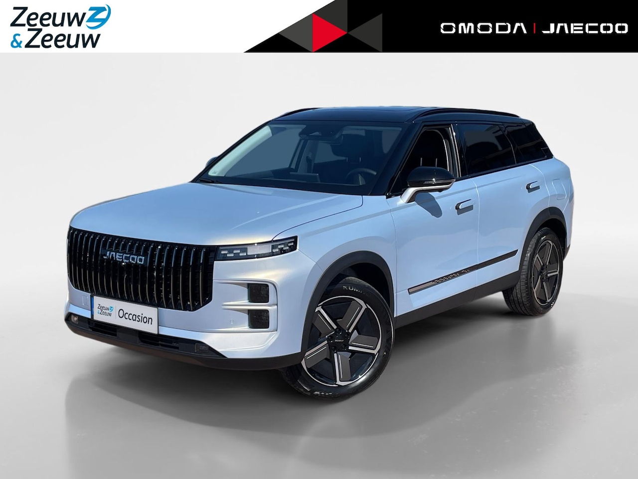 Jaecoo 7 - 1.5 GDI SHS-P Exclusive *Automaat*Navi+360Camera*Climate Control*Stoelverwarming/verkoelin - AutoWereld.nl