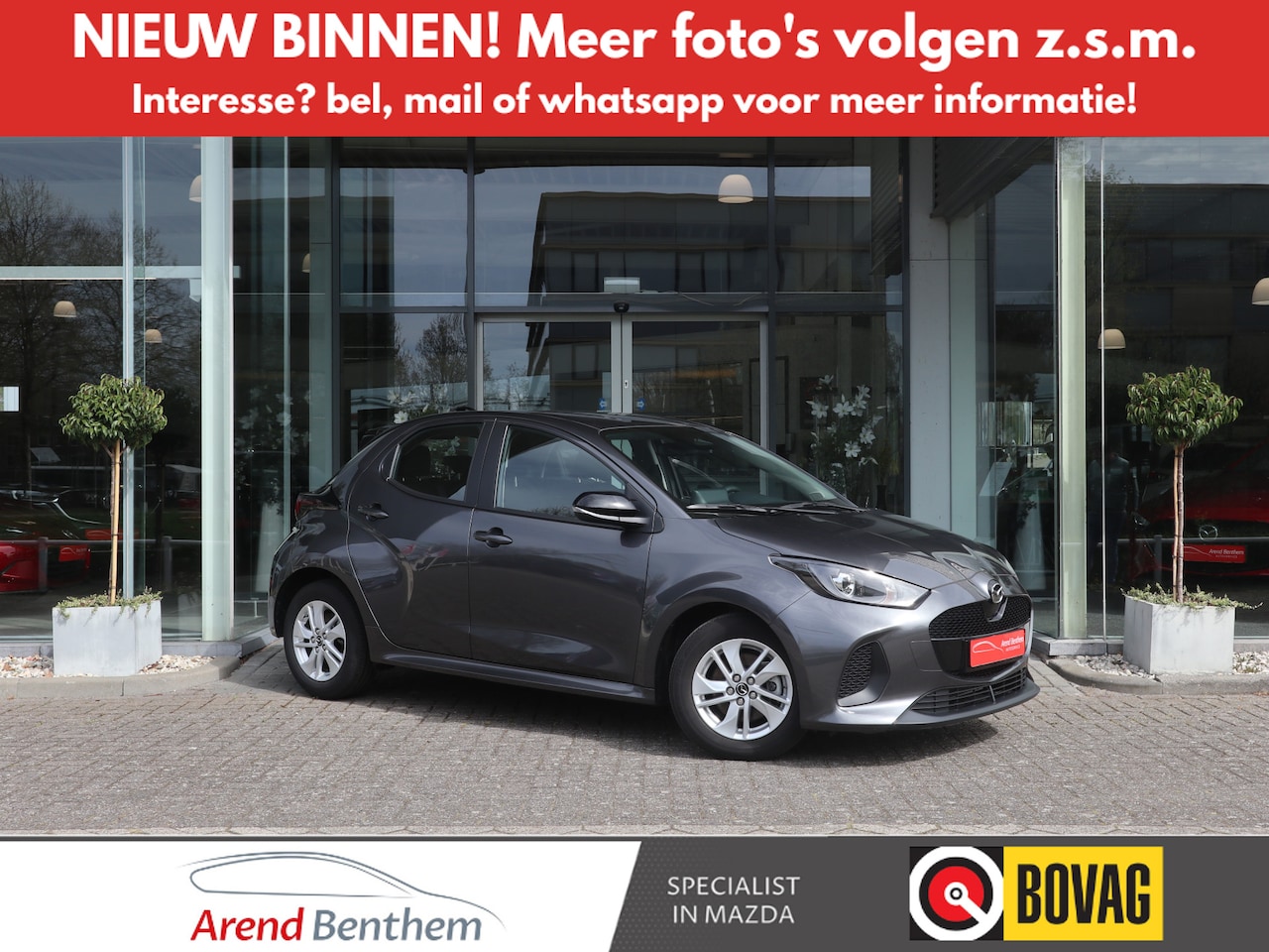 Mazda 2 Hybrid - 1.5 Centre-line Camera / Clima / Cruise / Apple-Android / ST-verwarming / LM-Velgen - AutoWereld.nl