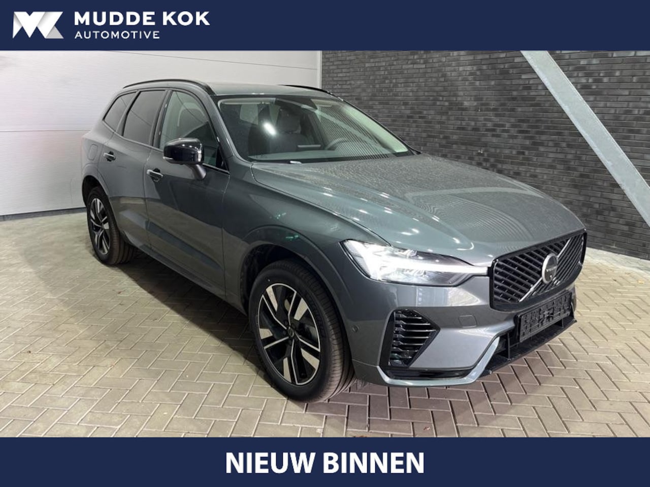 Volvo XC60 - T6 Plug-in hybrid Plus Dark | Panoramadak | 360° Camera | ACC | harman/kardon | BLIS - AutoWereld.nl
