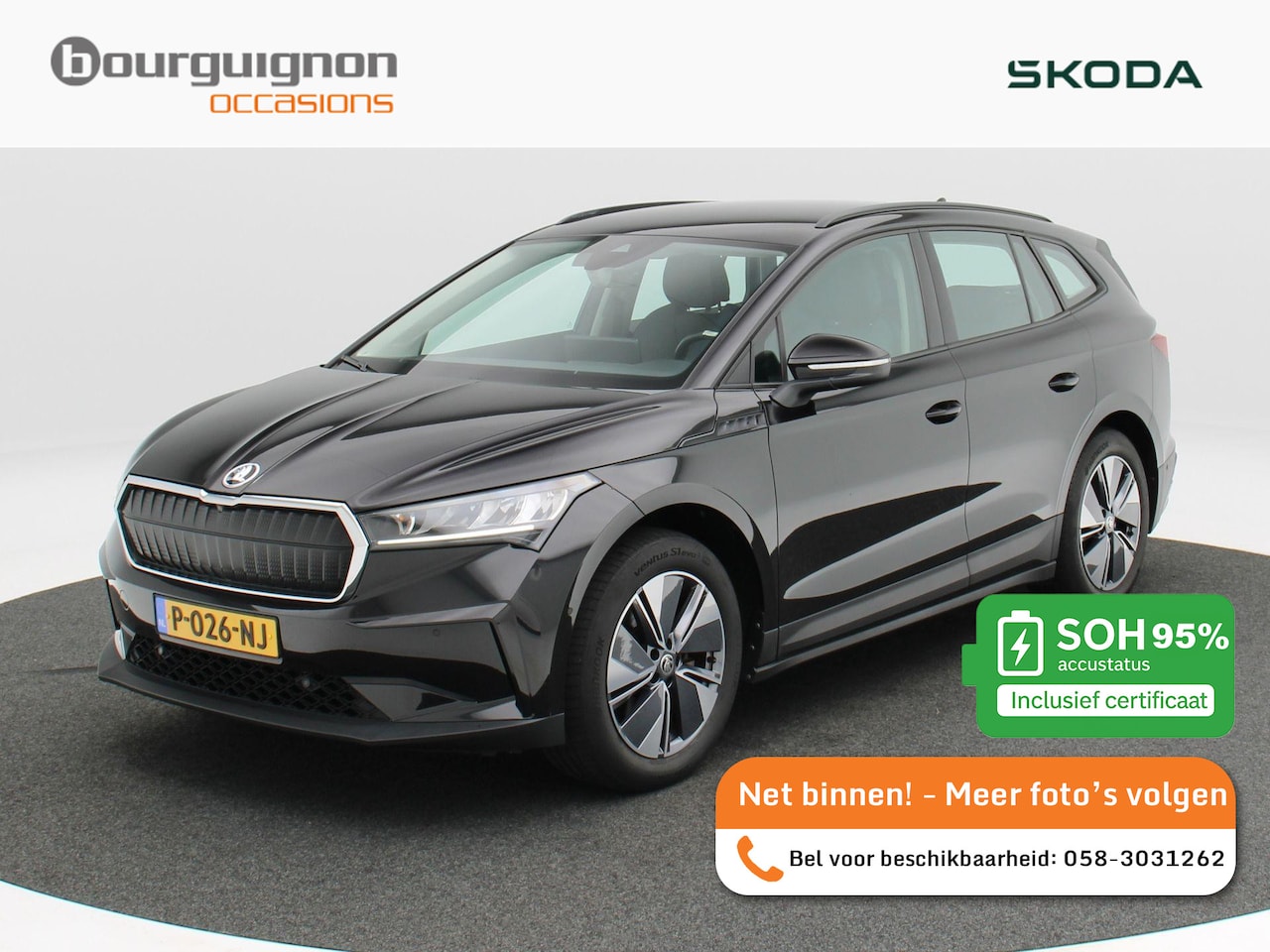 Skoda Enyaq iV - 60 170 Pk Automaat | Trekhaak | Camera | Climatronic | CarPlay | Cruise Control | 19 Inch - AutoWereld.nl