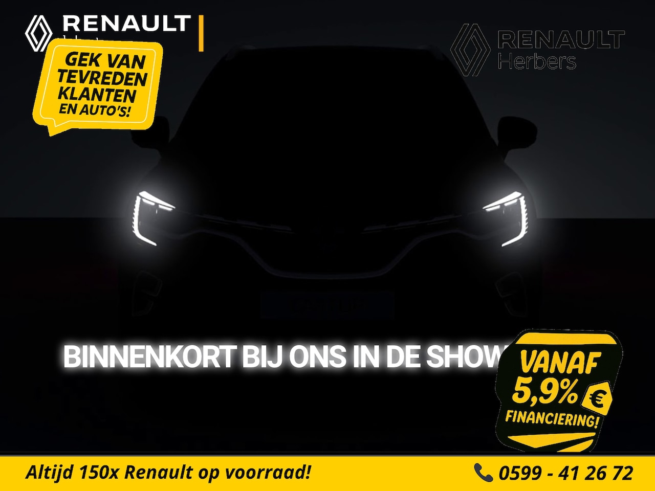 Renault Symbioz - 1.6 E-Tech full hybrid 145 techno CAMERA / ELECTR. KOFFERDEKSEL / ALL SEASON - AutoWereld.nl