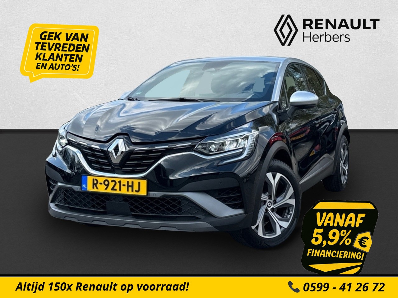 Renault Captur - 1.6 E-Tech Hybrid 145 R.S. Line AUTOMAAT / GROOT NAVI / TREKHAAK / CAMERA - AutoWereld.nl