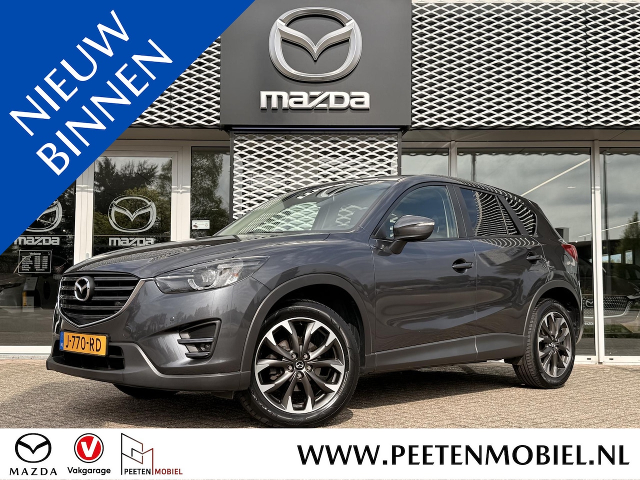 Mazda CX-5 - 2.0 SkyActiv-G 165 GT-M Line 2WD | TREKHAAK | BOSE | DEALERONDERHOUDEN | CAMERA | - AutoWereld.nl