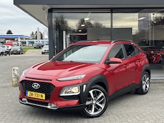 Hyundai Kona - 1.0T Fashion