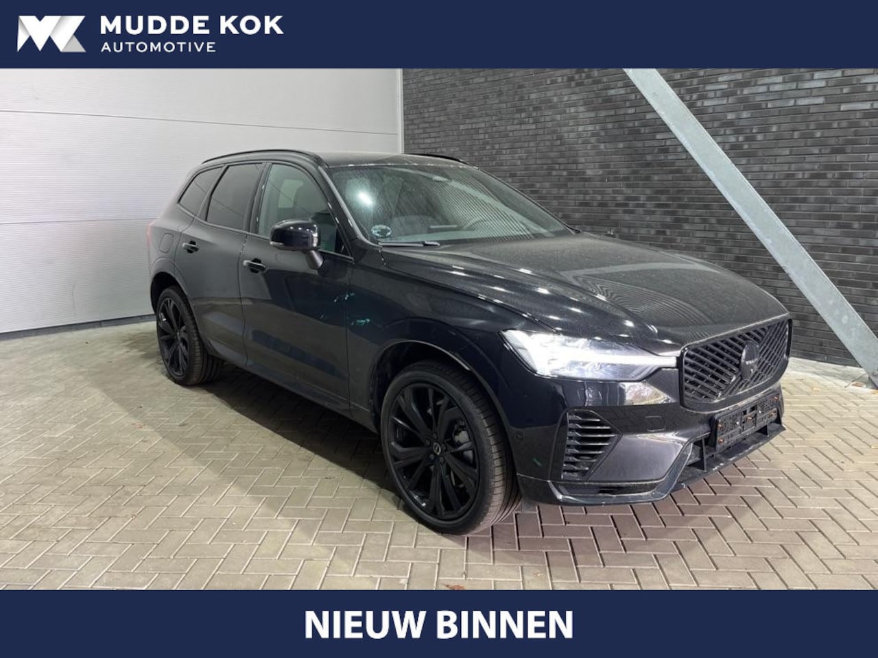 Volvo XC60 - T6 Plug-in hybrid Ultra Black Edition | Trekhaak | Panoramadak | Head-Up | 360° Camera | S - AutoWereld.nl