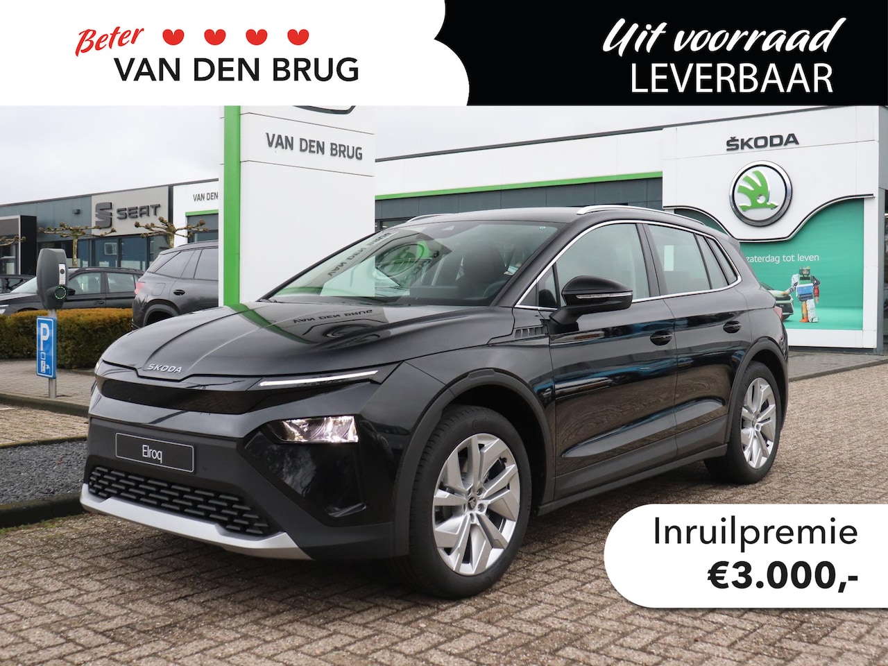 Skoda Elroq - 60 Business Edition | Trekhaak | 20inch Vega | Camera | Stoelverwarming | Adaptieve cruise - AutoWereld.nl