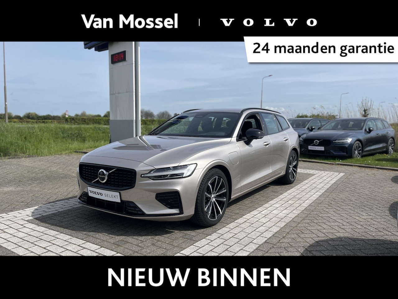 Volvo V60 - T6 Plug-in hybrid AWD Plus Dark | 360 Graden Camera| Harman / Kardon | Trekhaak | Memory S - AutoWereld.nl