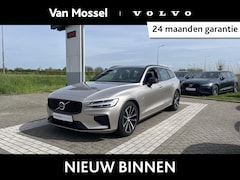 Volvo V60 - T6 Plug-in hybrid AWD Plus Dark | 360 Graden Camera| Harman / Kardon | Trekhaak | Memory S