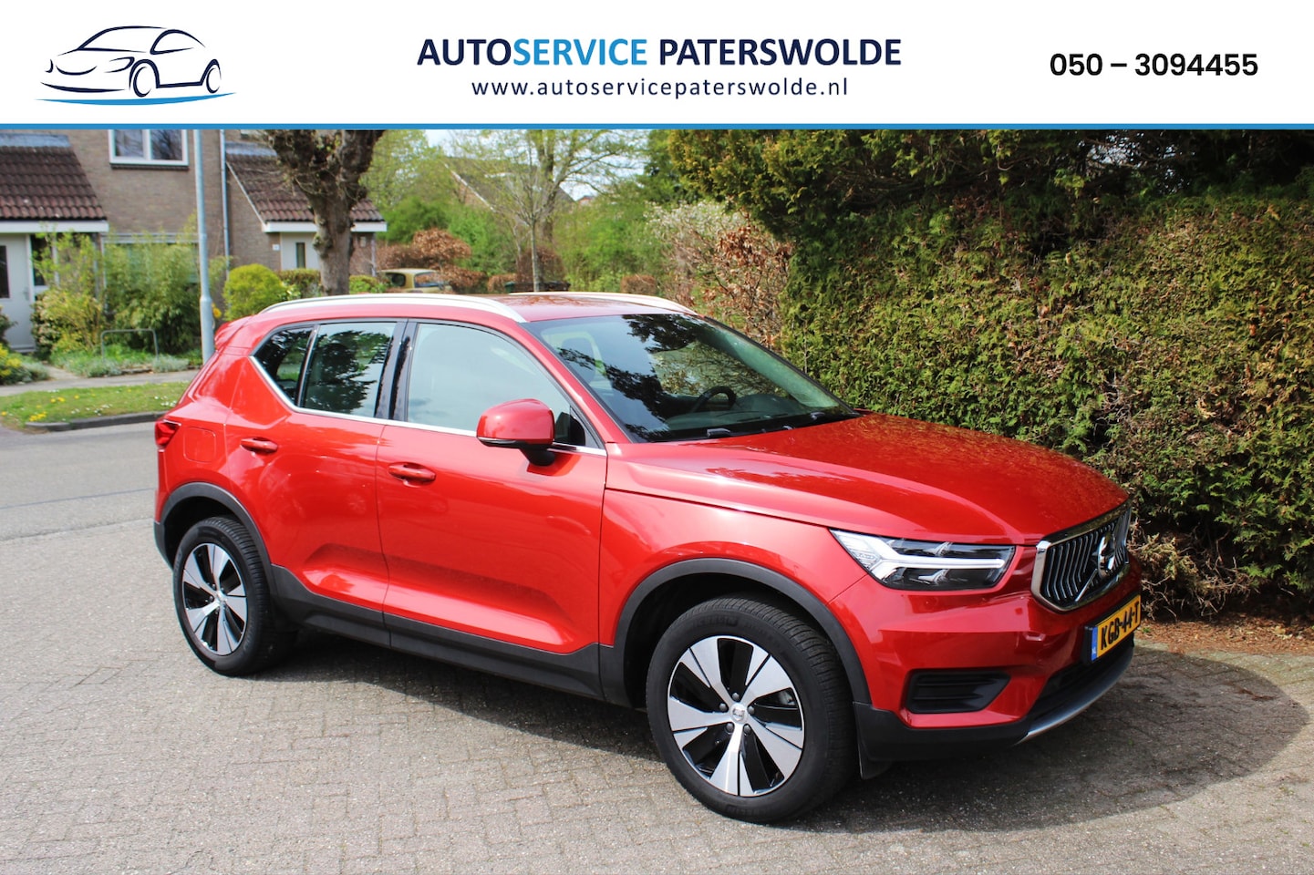 Volvo XC40 - 1.5 T4 Recharge Inscription Expression 1.5 T4 Recharge Inscription Expression - AutoWereld.nl