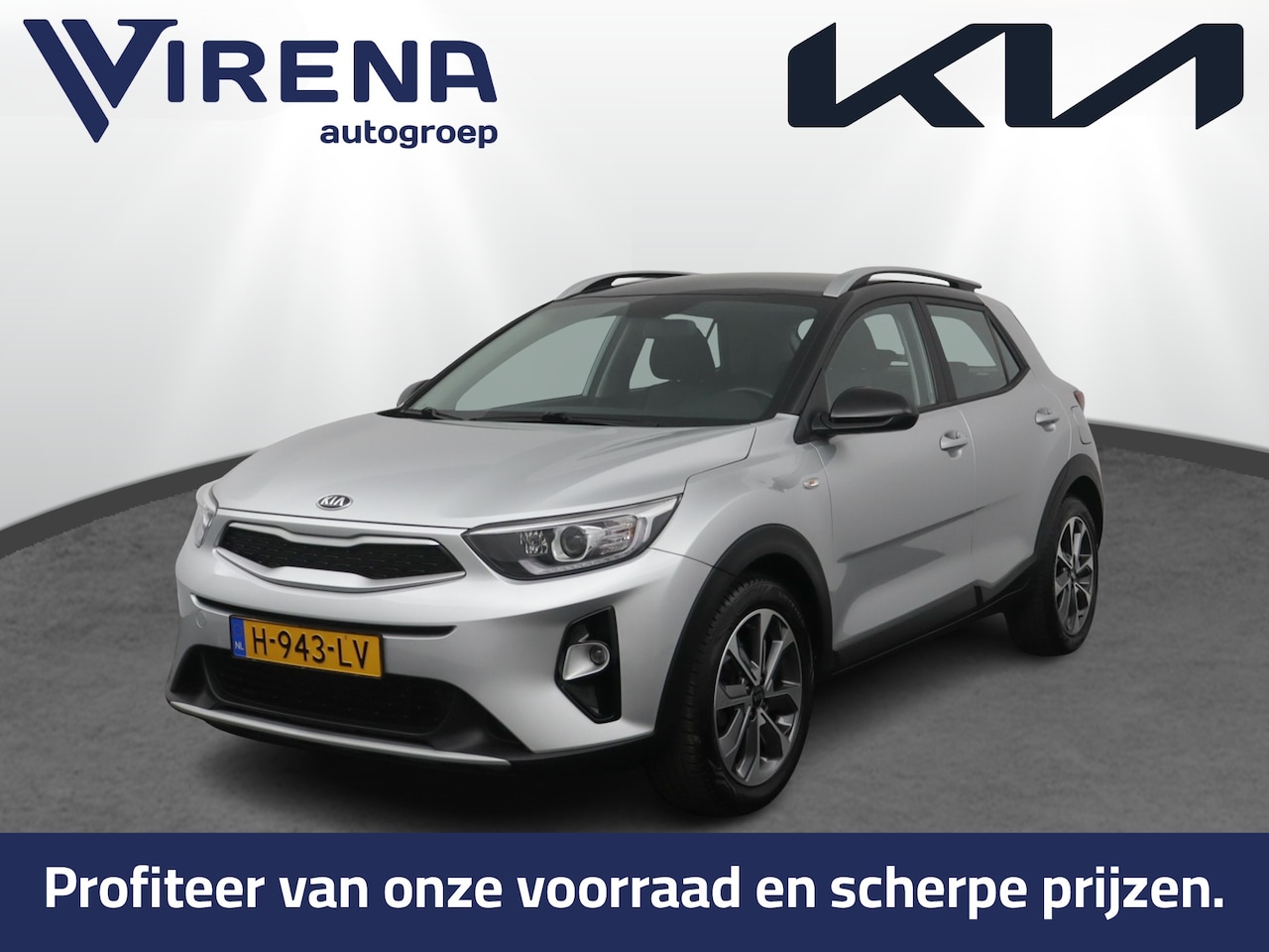 Kia Stonic - 1.0 T-GDi DynamicLine - Navigatie - Airco - Cruise Control - Apple CarPlay/Android Auto - - AutoWereld.nl