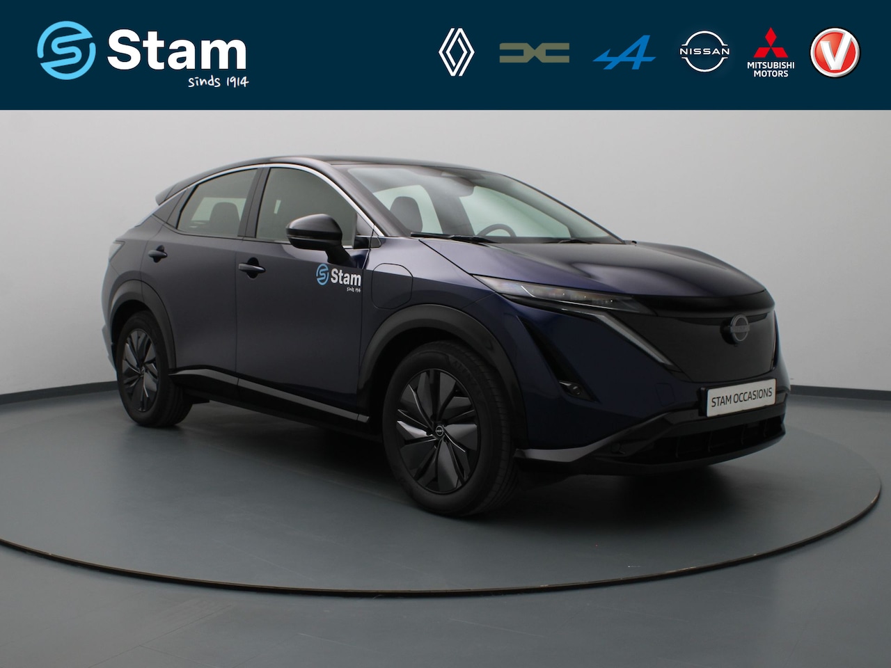 Nissan Ariya - Limited Edition 87 kWh Climate control | Navig | Camera - AutoWereld.nl