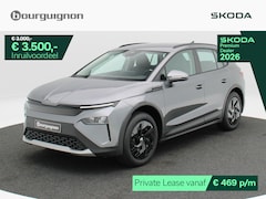 Skoda Elroq - Limited 50 | 170 PK | Adaptive cruise control | Achteruitrijcamera | Carplay