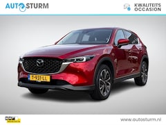 Mazda CX-5 - 2.0 e-SkyActiv-G M Hybrid 165 Exclusive-Line Comfort Pack, NL-Auto