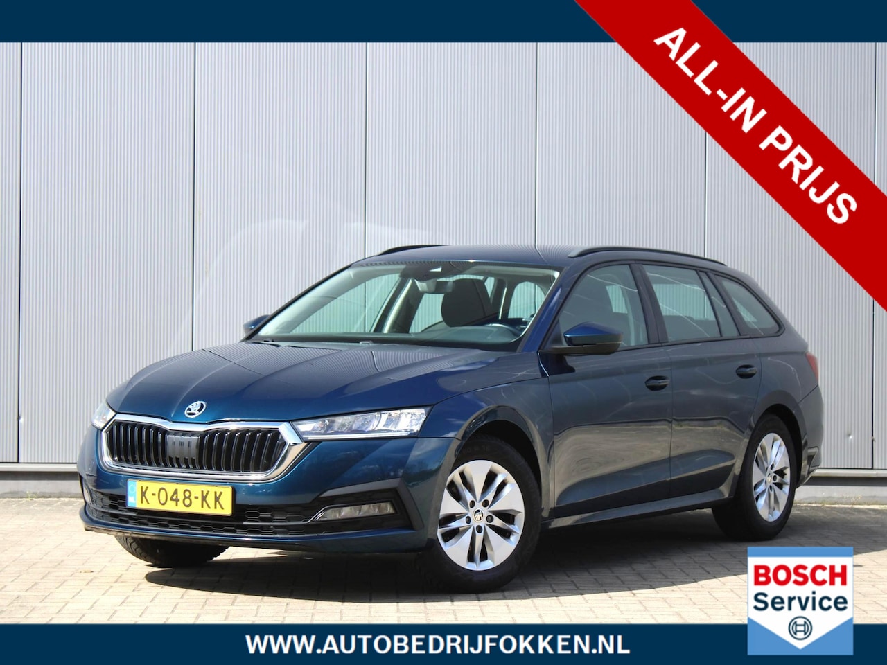 Skoda Octavia Combi - 1.0 TSI 110pk Business Edition | Achteruitrijcamera | Digital Cockpit | Trekhaak | Elektri - AutoWereld.nl