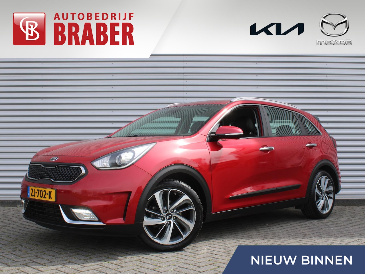 Kia Niro - 1.6 GDi Hybrid DynamicLine | Trekhaak | 18" LM | Camera | Navi | Cruise | Clima | Half sto - AutoWereld.nl
