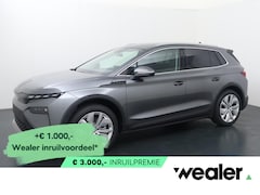 Skoda Elroq - Business Edition 286 PK | Trekhaak | 20" Lichtmetalen velgen | Verlichte grille |