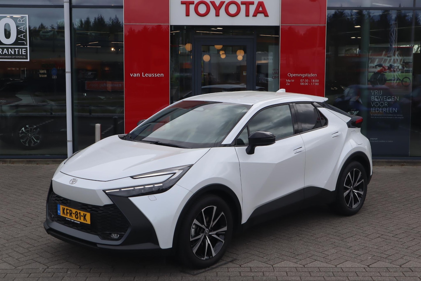Toyota C-HR - 1.8 HYBRID 140 FIRST-EDITION STOEL/STUURVERW. P-SENSOREN EL-ACHTERKLEP DODEHOEK ANDROID/AP - AutoWereld.nl