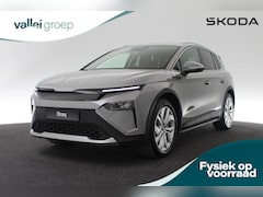 Skoda Elroq - Business Edition 286 pk | Navi | Stoel/Stuurwielverwarming | Keyless Entry