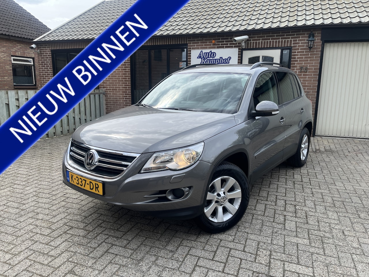 Volkswagen Tiguan - 2.0 TSI Track&Field 4Motion 2500kg Trekgewicht!! - AutoWereld.nl