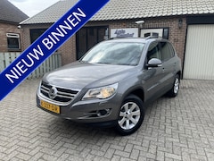 Volkswagen Tiguan - 2.0 TSI Track&Field 4Motion 2500kg Trekgewicht