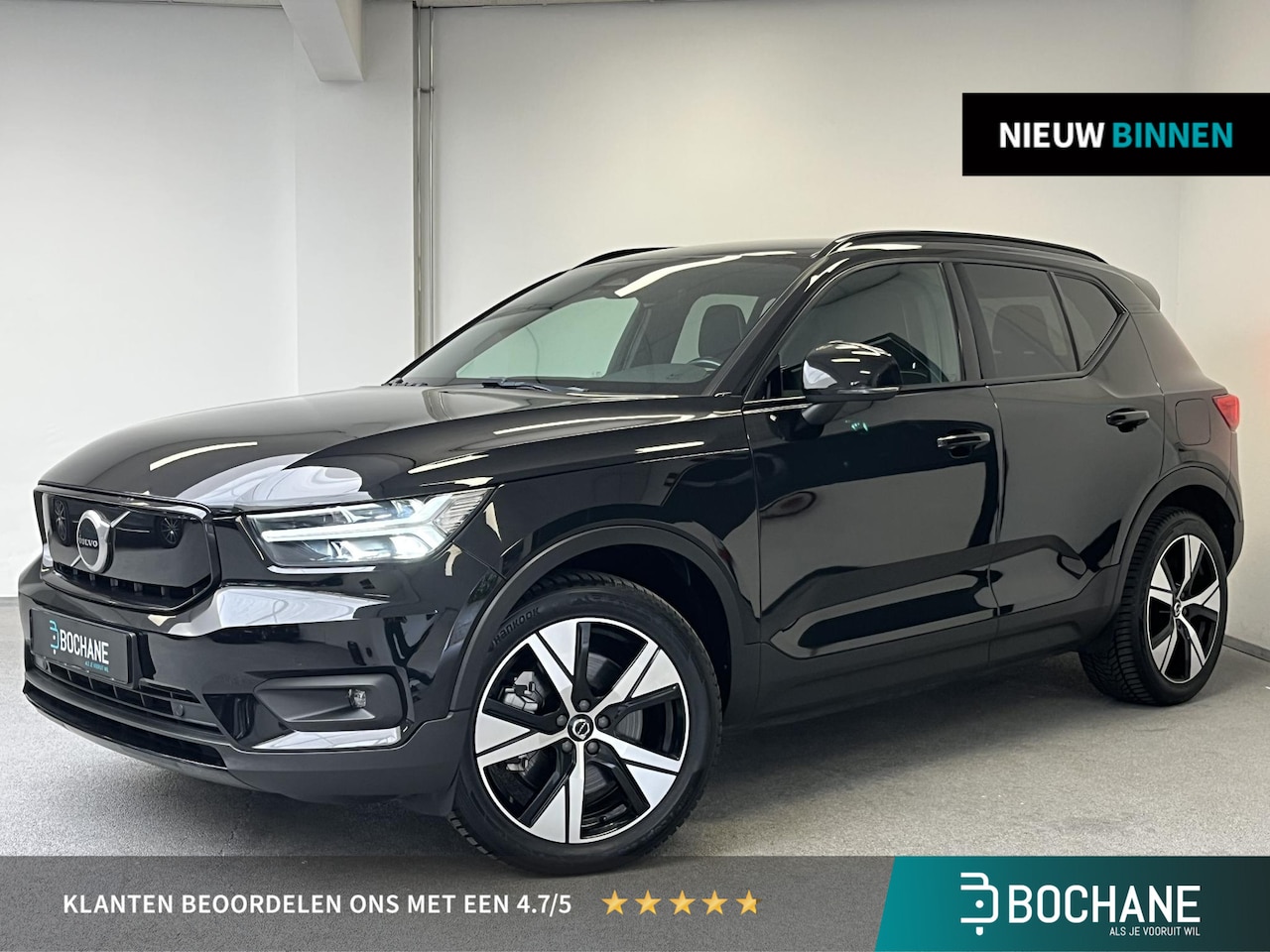 Volvo XC40 - Recharge P8 AWD R-Design | 93% SOH | CAMERA | - AutoWereld.nl